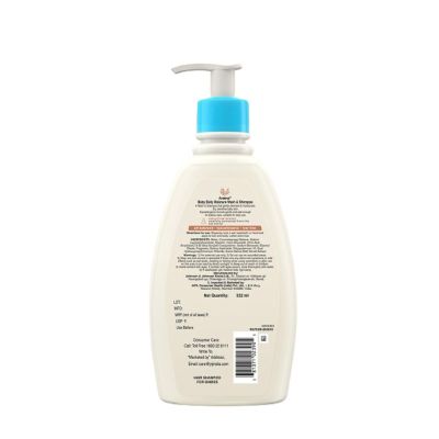Aveeno: Daily Moisture Lotion 532ml Aveeno: Daily Moisture Lotion 532ml