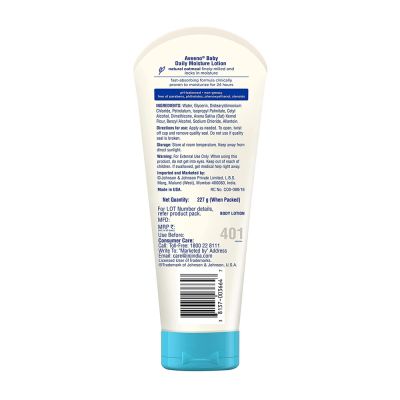 Aveeno: Daily Moisturizing Lotion 227gm Aveeno: Daily Moisturizing Lotion 227gm
