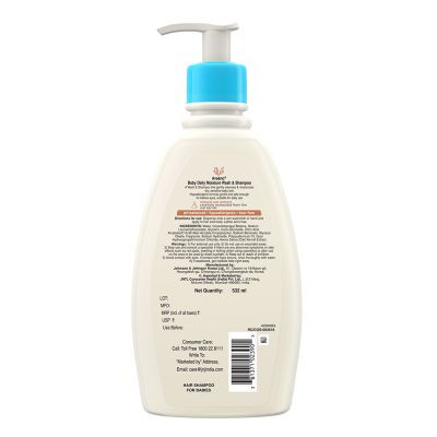 Aveeno: Daily Moisture Wash & Shampoo 532ml Aveeno: Daily Moisture Wash & Shampoo 532ml
