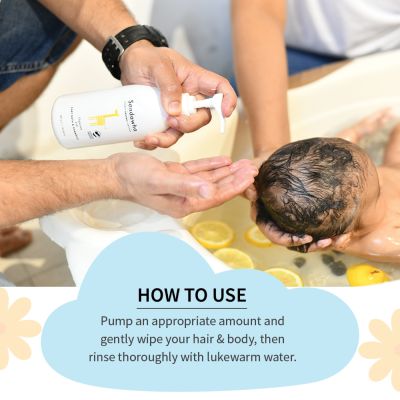 Sandawha: Orgacare Soft Baby Bath and Shampoo - 300gm