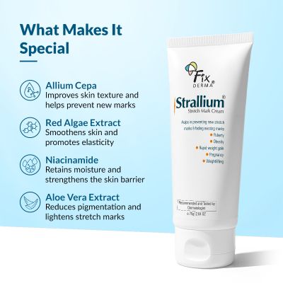 Fixderma: Strallium Anti Stretch Mark Cream  - 75gm