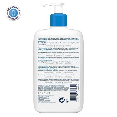 CeraVe: Moisturizing Lotion 473ml
