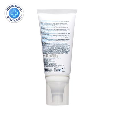 CeraVe: AM Facial Moisturizing Lotion SPF 50 - 52ml