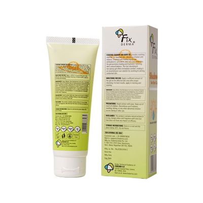 Fixderma: Shadow Sun Burn Gel with 20% Aloe Vera Gel & Vitamin E -  75gm