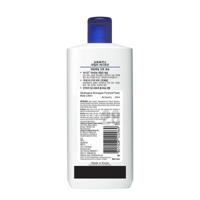 Neutrogena: Norwegian Formula Daily Body Lotion 250ml