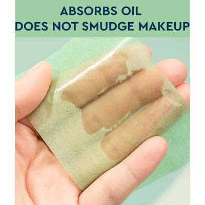 GUBB: Oil Absorbing Sheet 50S