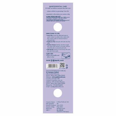 GUBB: 4 Way Pedicure Set