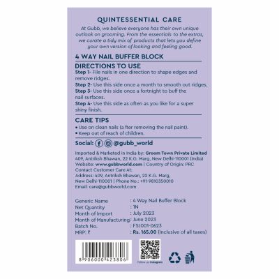 GUBB: Block 4 Way Nail Buffer