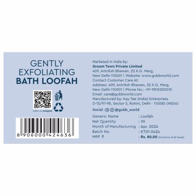 GUBB: Luxe Sponge Round Loose