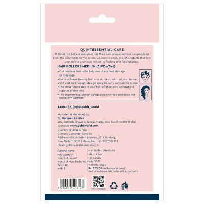 GUBB: Hair Rollers Medium -6Pcs/Set