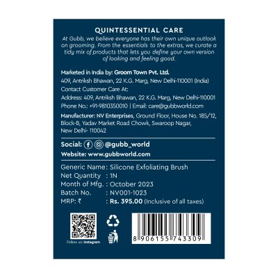 GUBB: Silicone Exfoliating Brush