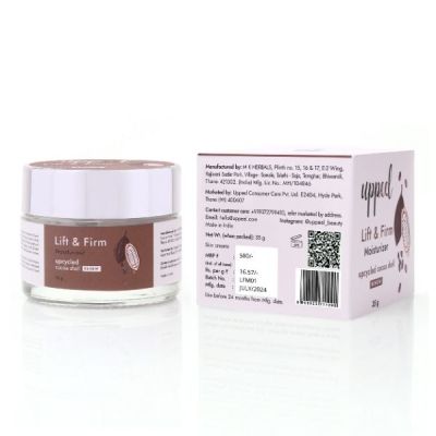 Uppeel: Cocoa Lift & Firm Moisturizer 35g