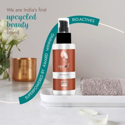 Uppeel: Cocoa Soft Touch Face wash