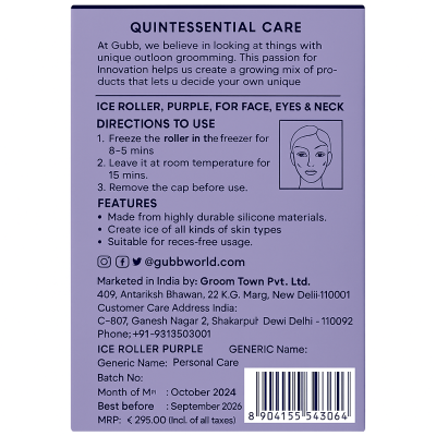 GUBB: Ice Roller (Face, Eye, Neck) Purple