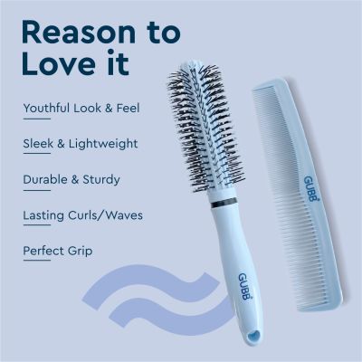 GUBB: Hair Comb & Hair Brush Grooming Combo