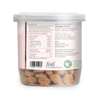 MOS Bakery: Postpartum Cookies - 150g