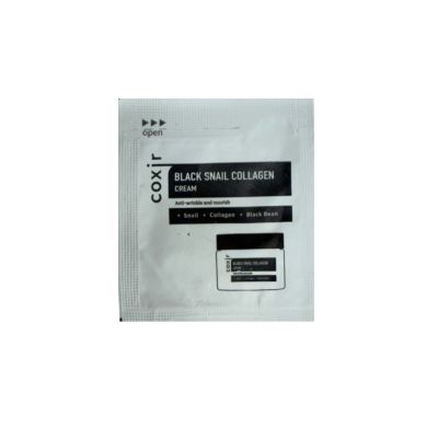 Coxir: Black Snail Collagen Cream 2ml