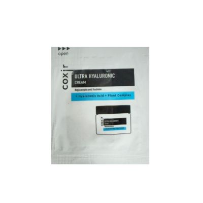 Coxir: Ultra Hyaluronic Cream  2ml