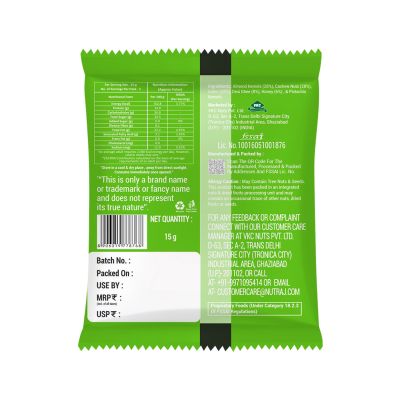 Nutraj: Rakhi Gifting