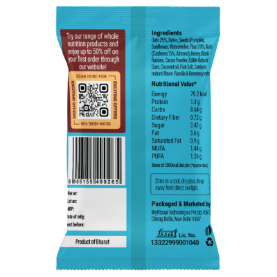Beyond Food: Energy Bites - Classic Cocoa (Pack of 25)