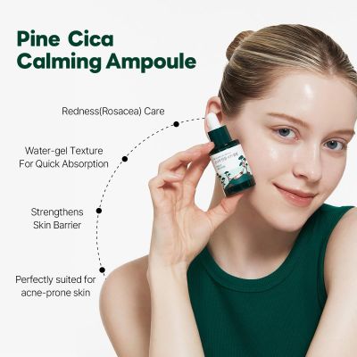 Round Lab: Pine Calming Cica Ampoule  30ml