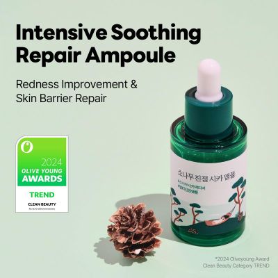 Round Lab: Pine Calming Cica Ampoule  30ml
