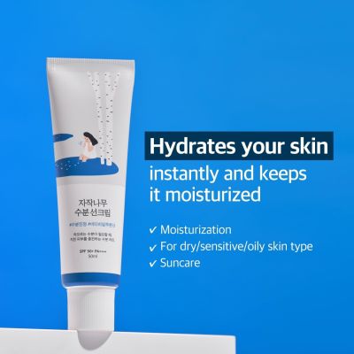 Round Lab: Birch Juice Moisturizing Sunscreen  UVLock SPF 50+   50ml