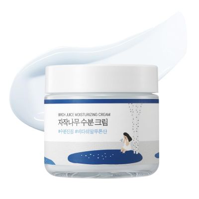 Round Lab: BIRCH JUICE MOISTURIZING CREAM  80ml