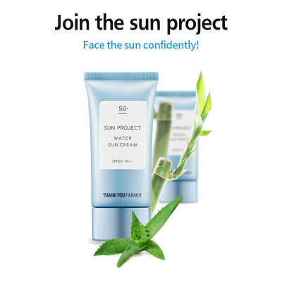 Thank You Farmer: Sun Project Water Sun Cream SPF 50+ PA+++ , 50ml
