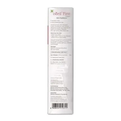 Brinton : Obril First  20gm