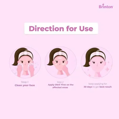 Brinton : Obril First  20gm