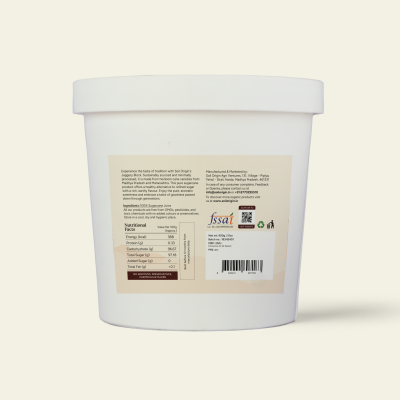 Soil Origin: Sugarcane Jaggery Block  900gm