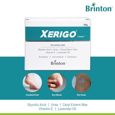 Brinton : Xerigo Cream 50gm