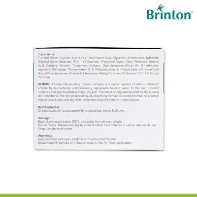 Brinton : Xerigo Cream 50gm