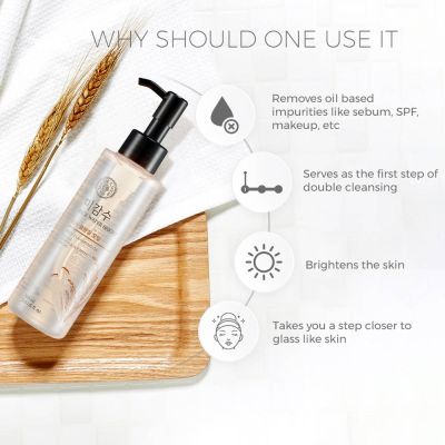The Face Shop: Rice Water BRIGHT Cleansing Oil - 150ml