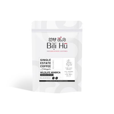 Bili HU: Single Estate Aghora Estate - 200 gm (Pack of 1)