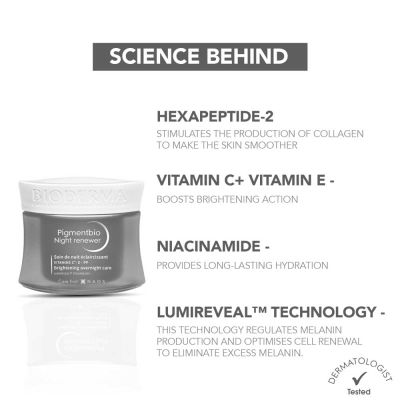 Bioderma: Pigmentbio night renewer brightening overnight cream for skin prone to pigmentation disorders 50 ml