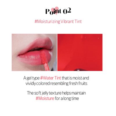 Etude: Dear Darling Water Gel Tint 06 Sweet potato red