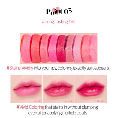 Etude: Dear Darling Water Gel Tint 01 Tangerine red