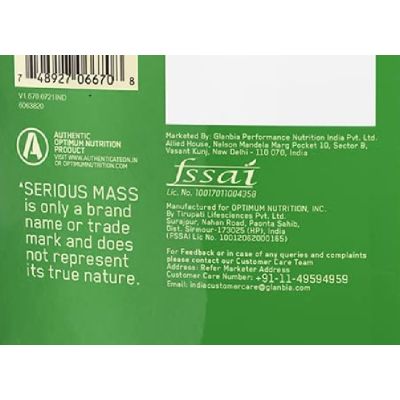 Optimum Nutrition: Serious Mass Weight Gainer Powder - 1kg - Vanilla