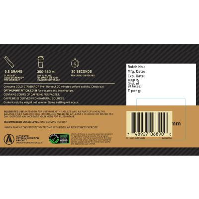 Optimum Nutrition: Gold Standard Pre-Workout - 15 servings - Fruit Punch