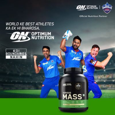 Optimum Nutrition: Serious Mass Weight Gainer Powder - 1kg - Vanilla