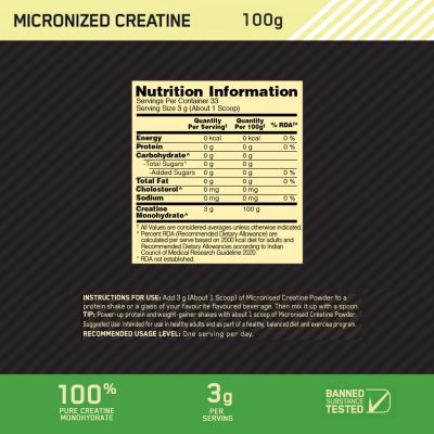Optimum Nutrition: Micronized Creatine Powder - 100gm - Unflavored