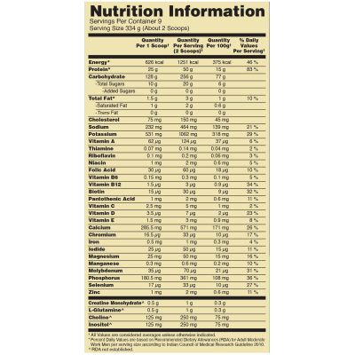 Optimum Nutrition: Serious Mass Weight Gainer Powder - 3kg - Vanilla