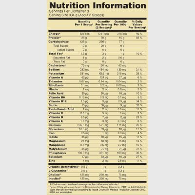 Optimum Nutrition: Serious Mass Weight Gainer Powder - 1kg - Vanilla