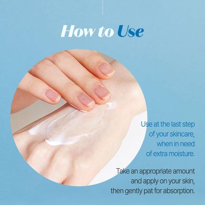 Etude: SoonJung 2x Barrier Intensive Cream