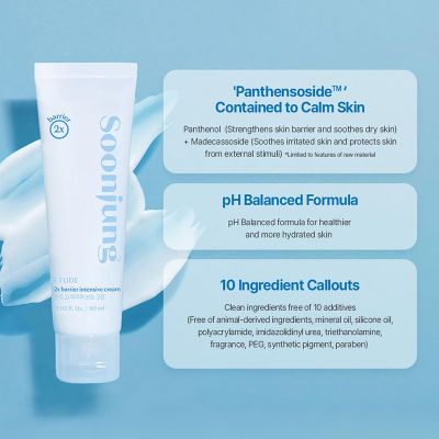 Etude: SoonJung 2x Barrier Intensive Cream