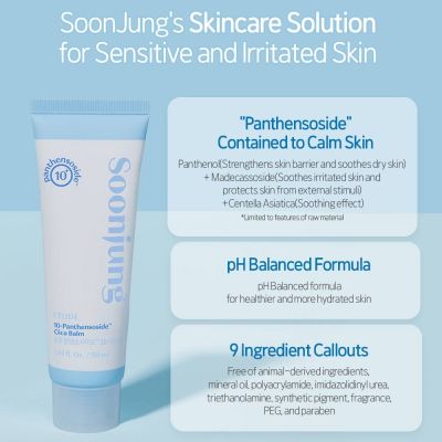 Etude: SoonJung 10-Panthensoside Cica Balm