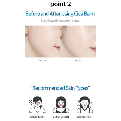 Etude: SoonJung 10-Panthensoside Cica Balm