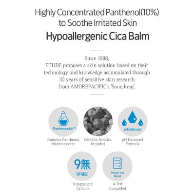 Etude: SoonJung 10-Panthensoside Cica Balm